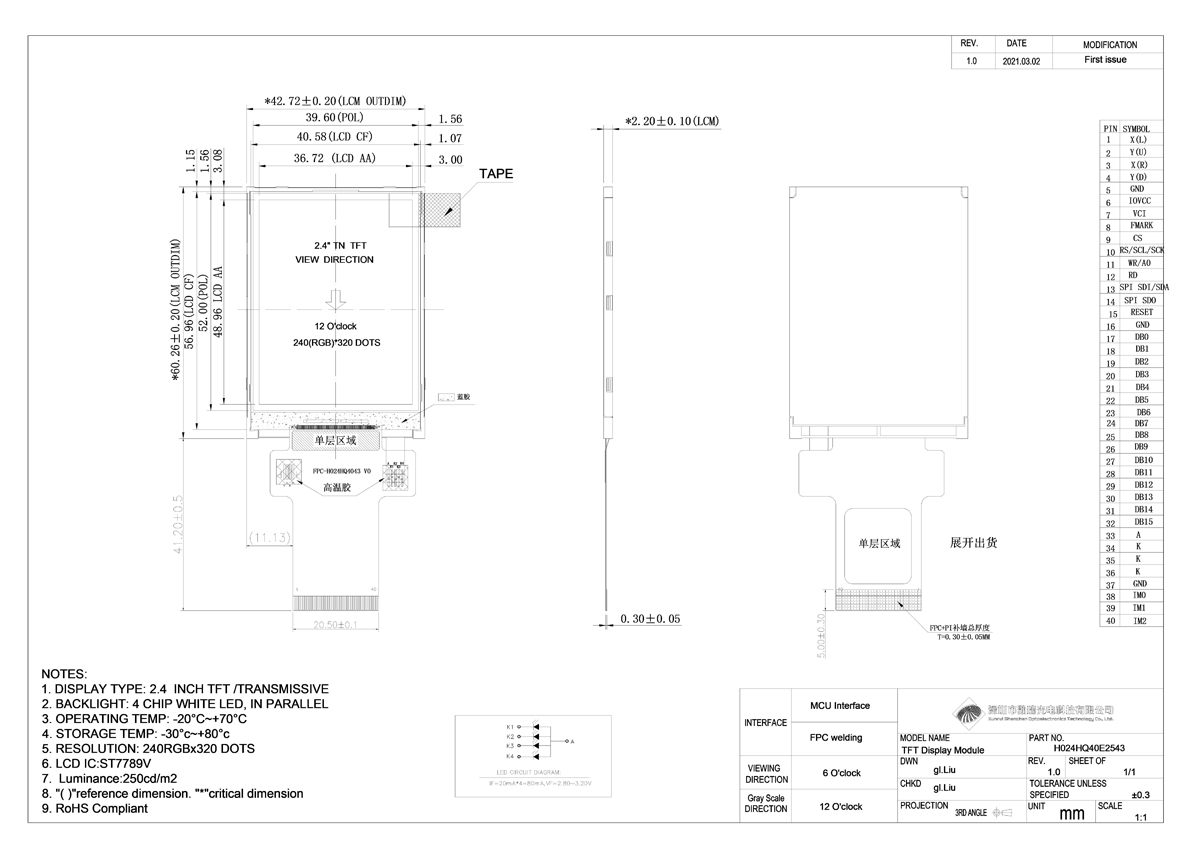 1670901063684047.jpg H024HQ40E2543.jpg