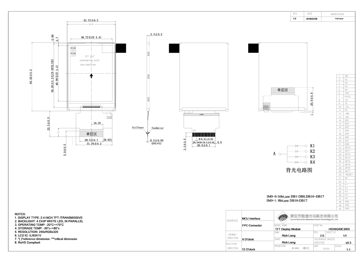 1670917030709234.jpg H024IQ40E3005.jpg