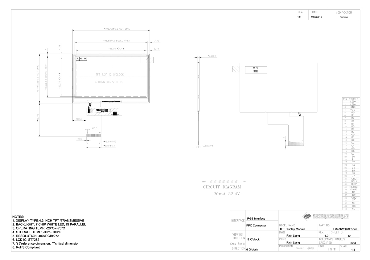 1672131955395303.jpg H043IWQ40E3549.jpg