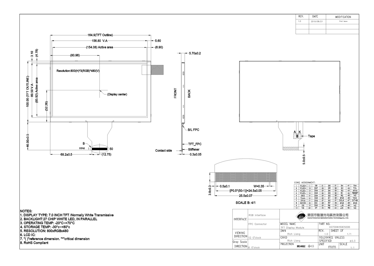 1672306911754973.jpg H070IWV50E5006.jpg