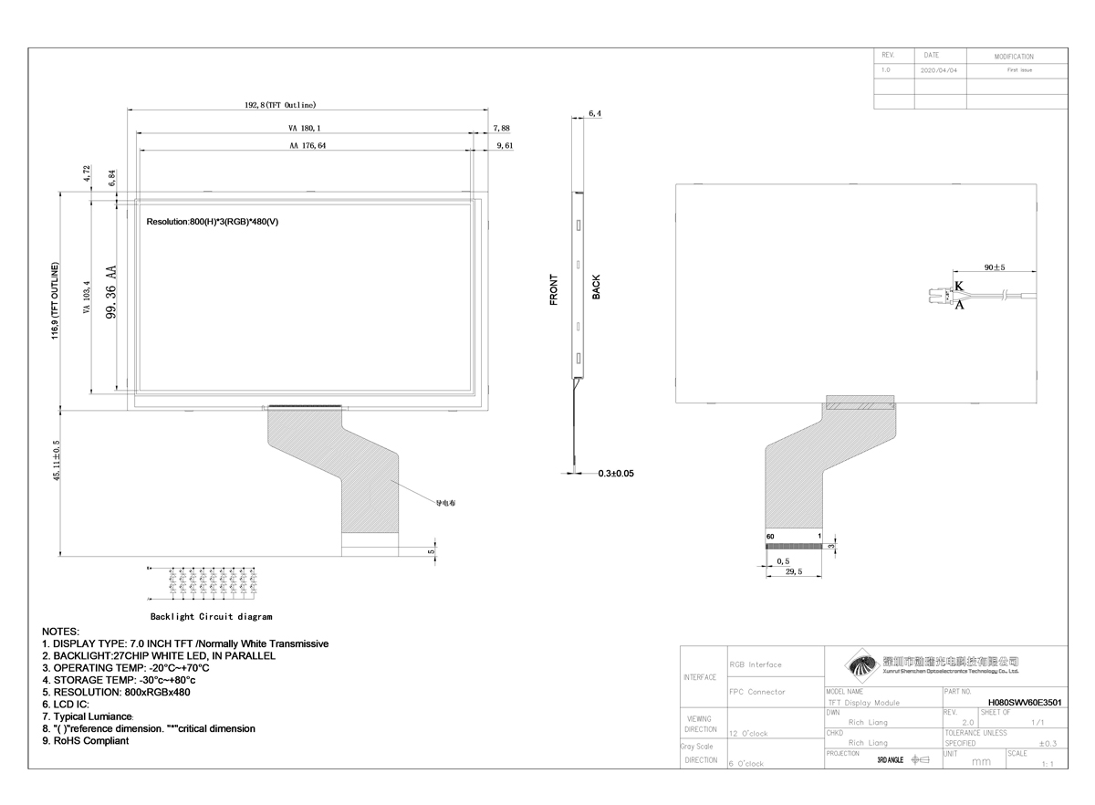 1672390390355410.jpg H080SWV60E3501.jpg