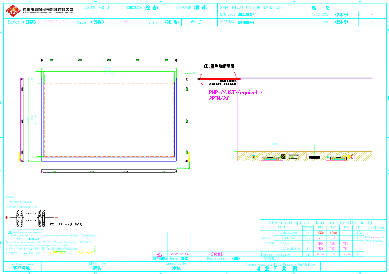 1673487882420630.png image.png