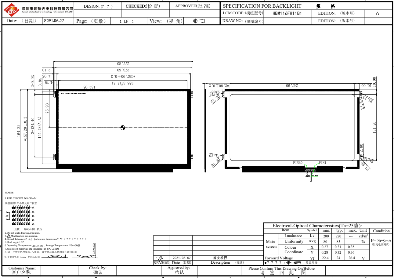 1673488074914703.png image.png