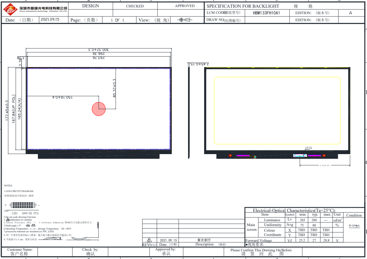 1673488616421713.png image.png