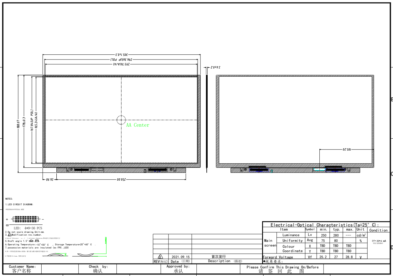 1673507021654757.png image.png