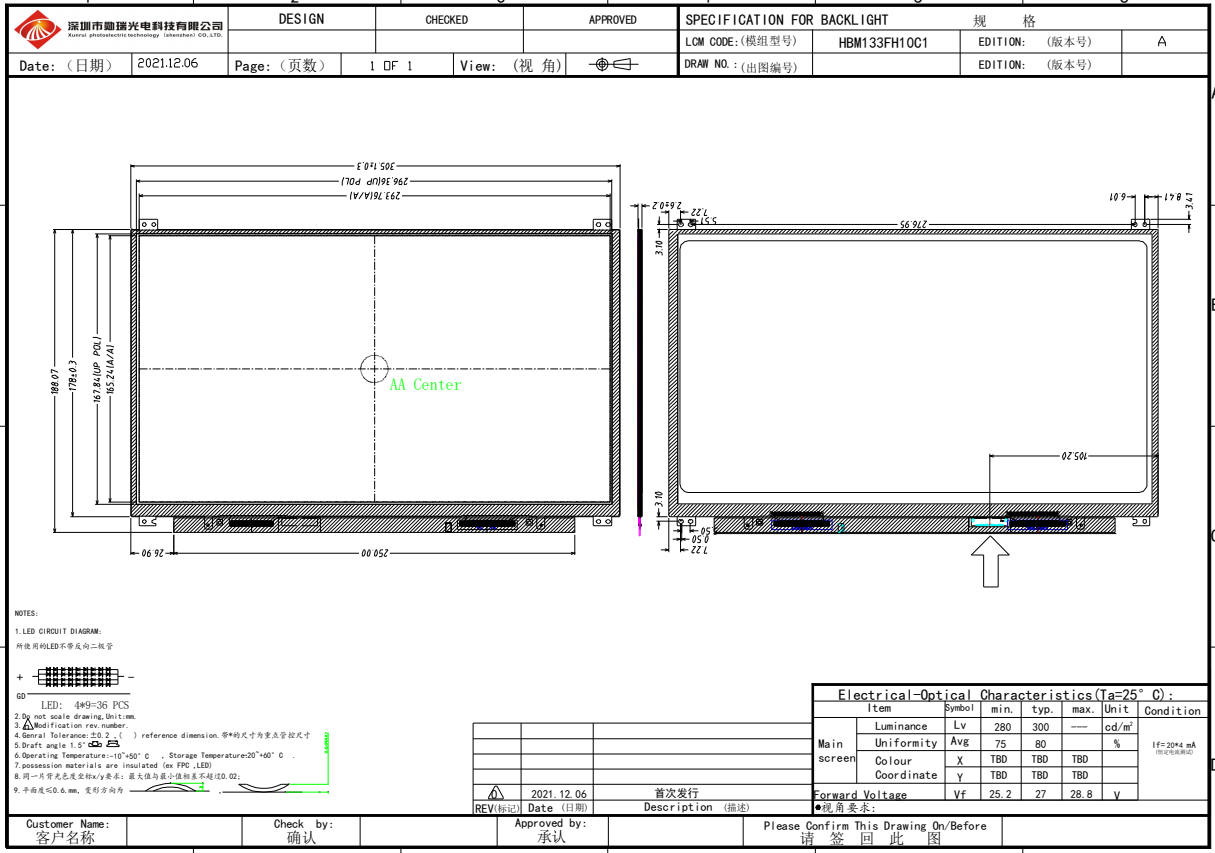 1673507313413941.png image.png