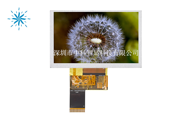 IPS液晶屏.jpg IPS液晶屏.jpg