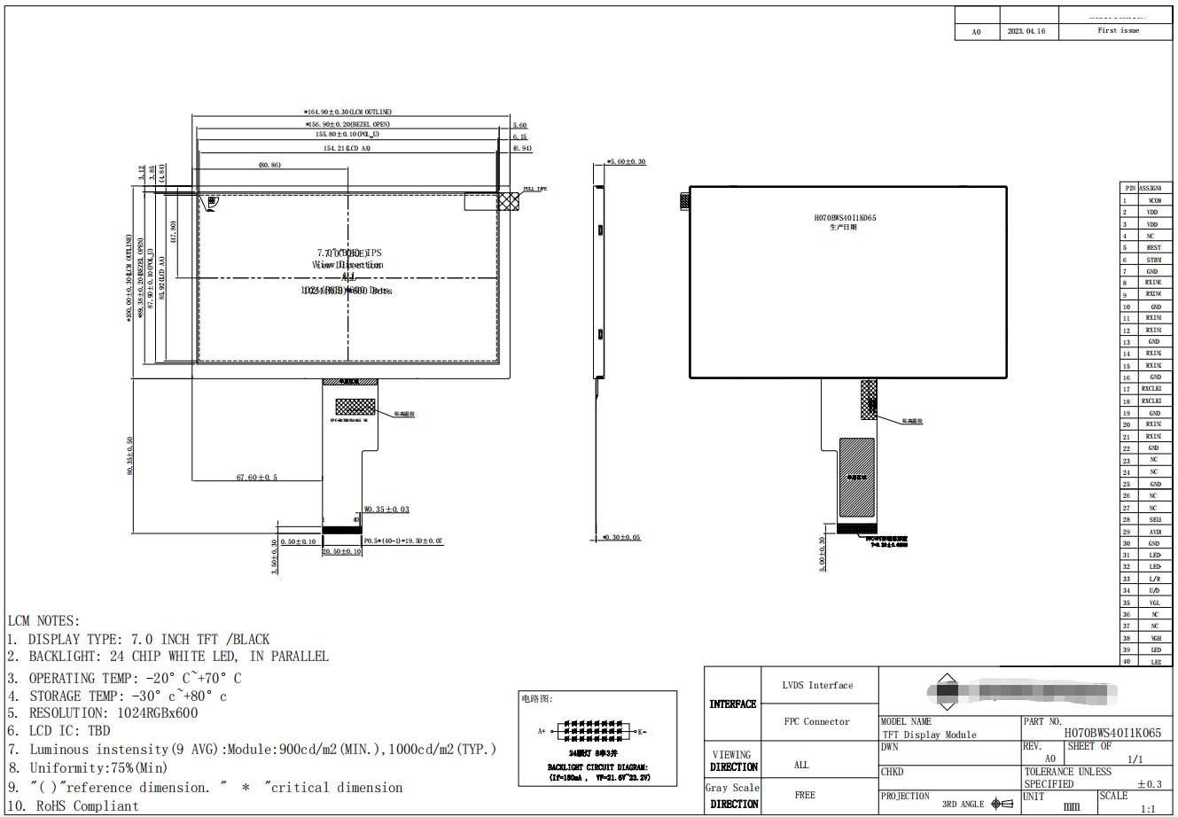 1685683456936594.png 3.png