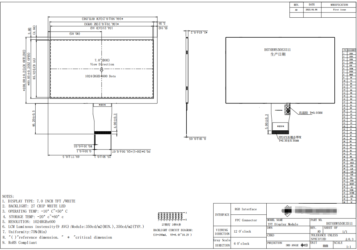 1685684885230772.png 4.png