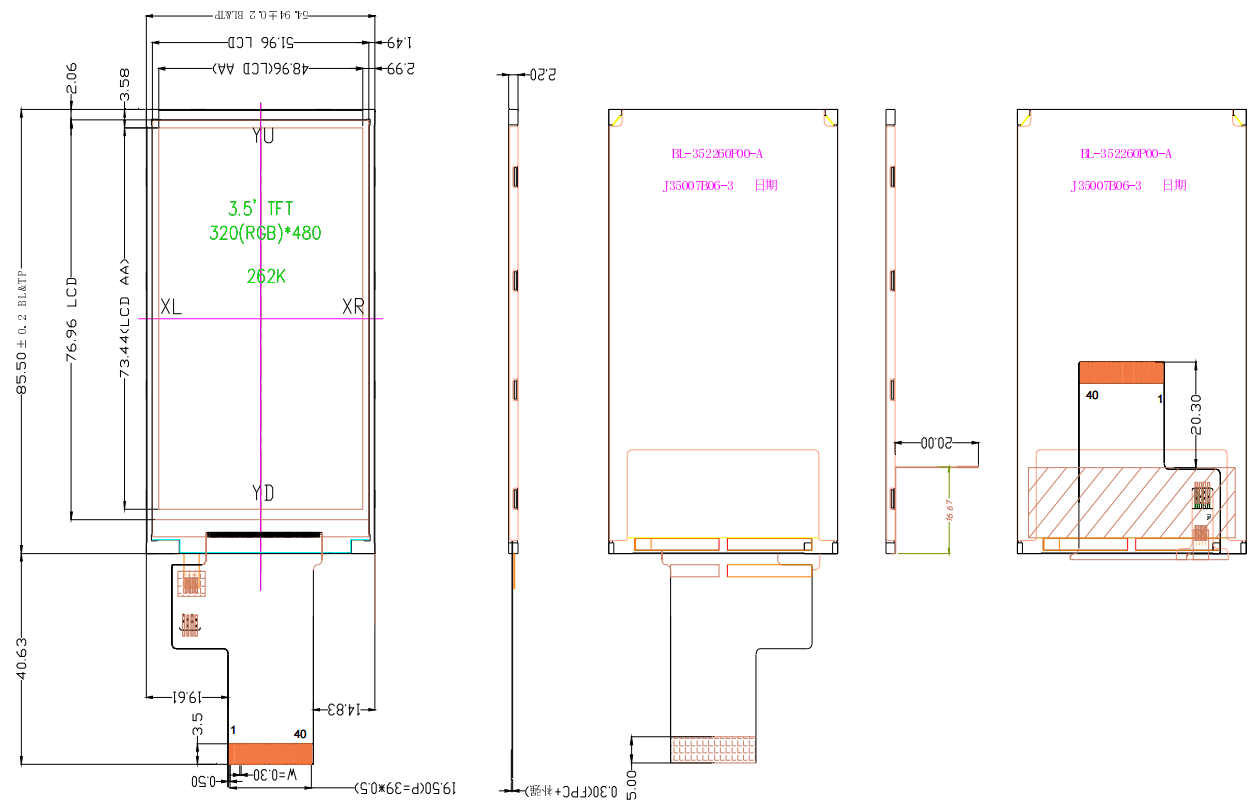 1690766850734985.png 微信截圖_20230731092636.png