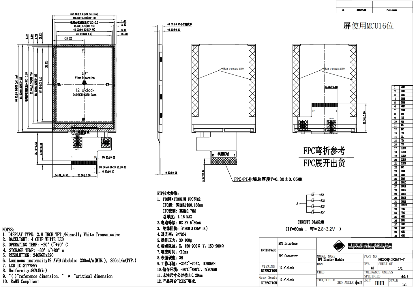 1716886503570139.png 3.png