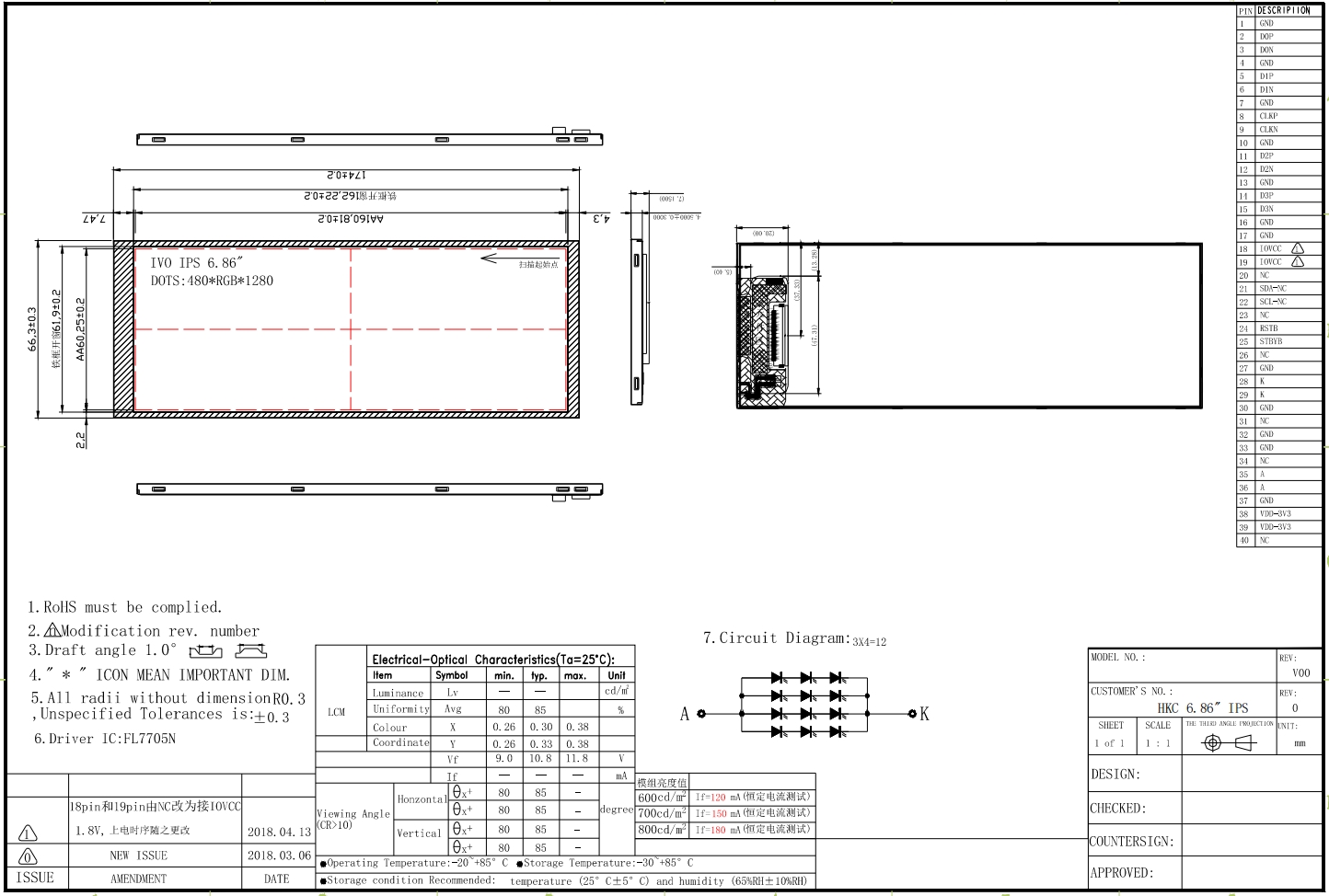 1717657741497651.png 3.png