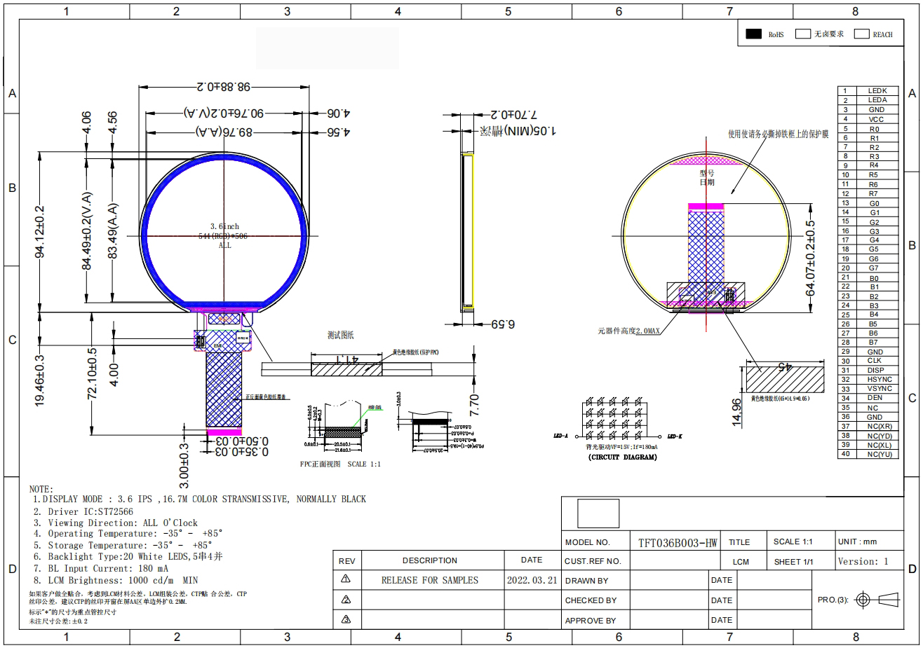 1717738495530649.jpg 3.jpg