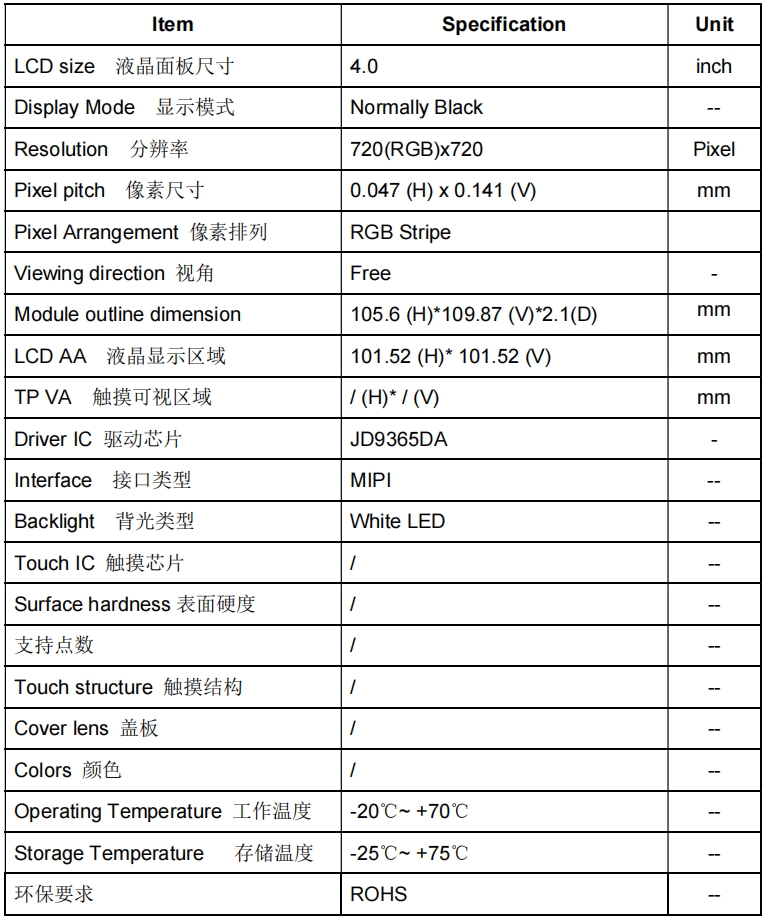 1717746064466084.png 1.png