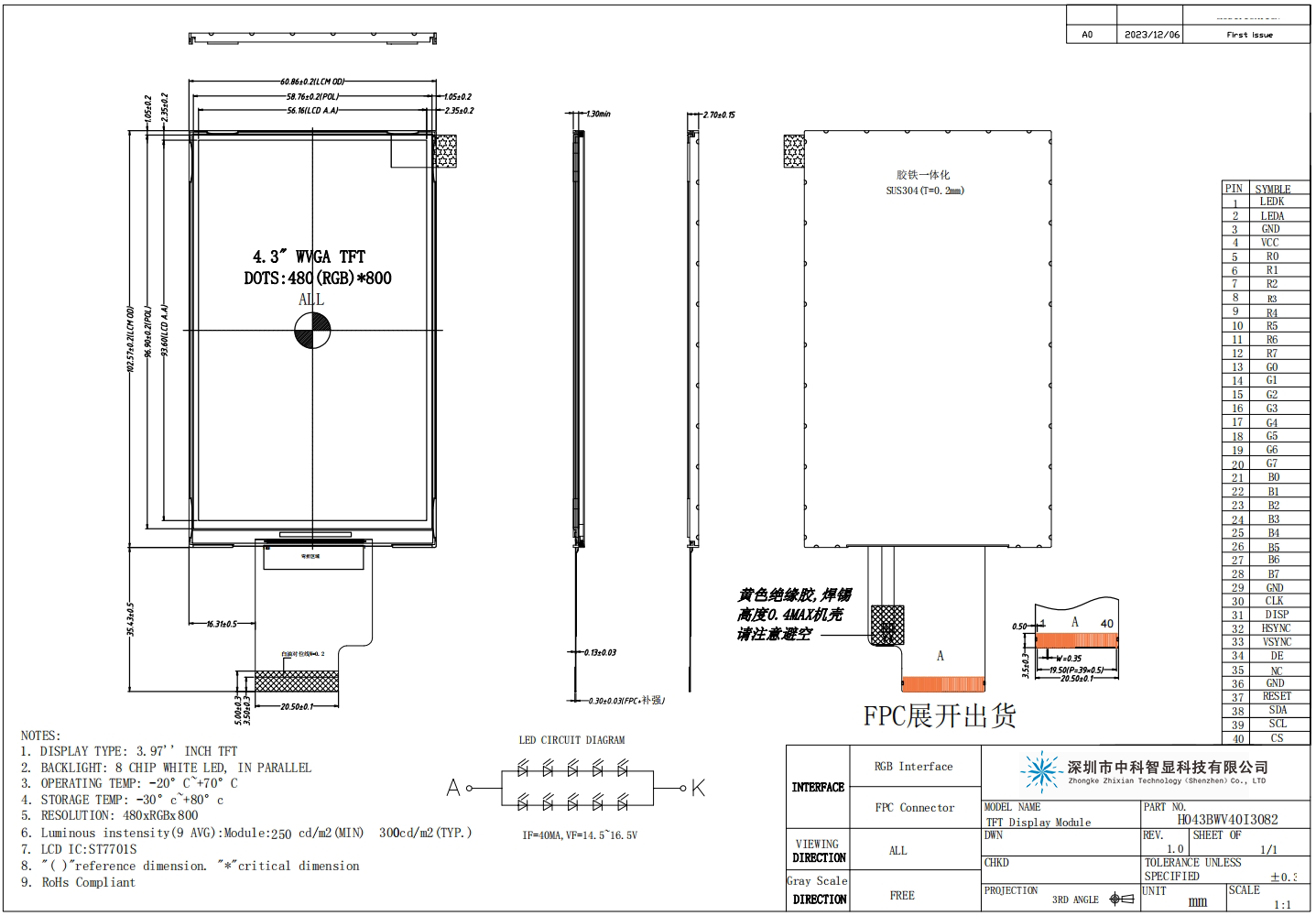 1719472926783034.png 3.png