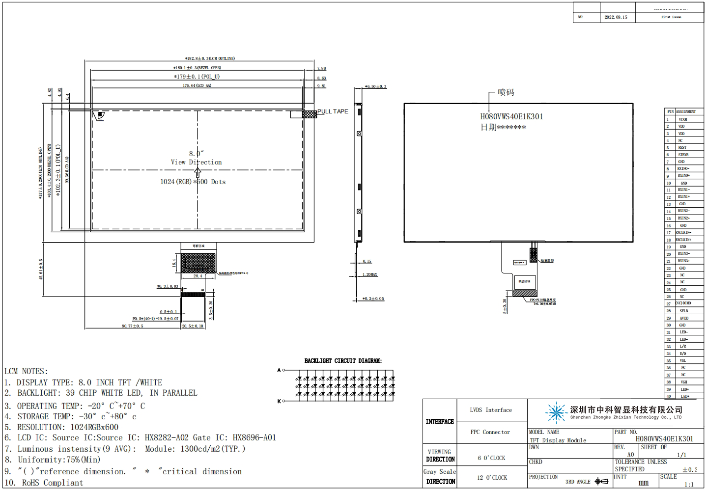 1719642080516878.png 4.png