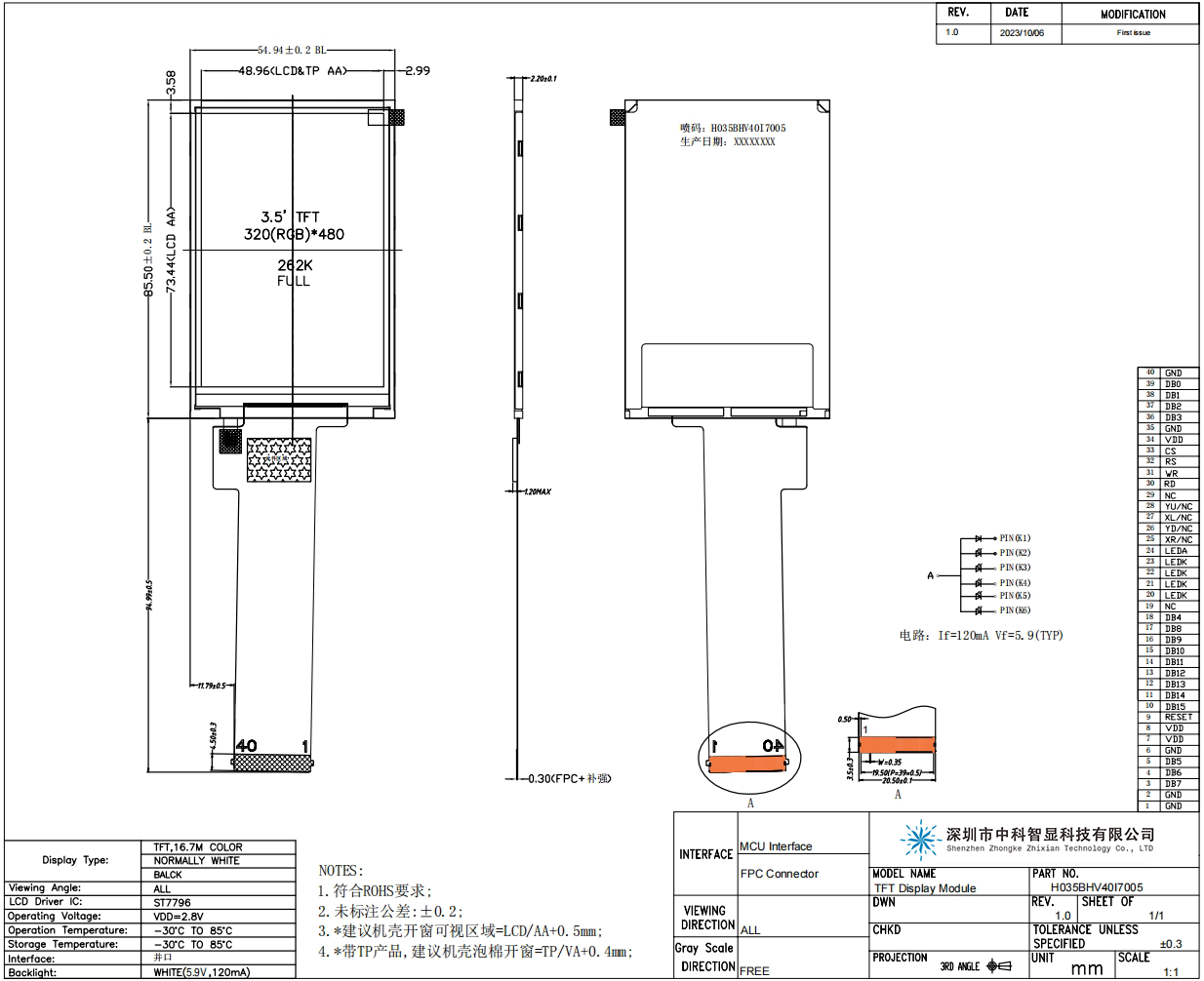 1719986791842349.png 4.png