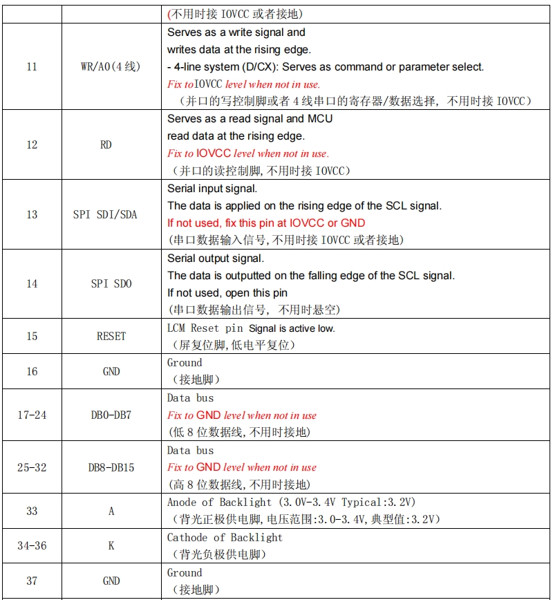 1720420144836483.png 2.png