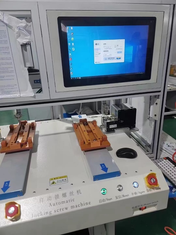 工控一體機應用.jpg 工控一體機應用.jpg