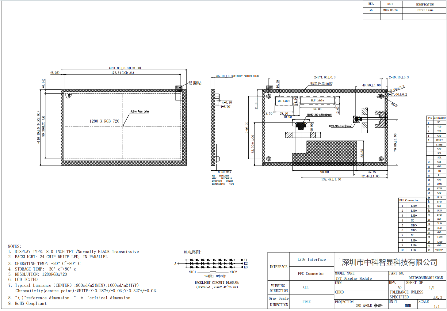 1756888444430066.png 3.png