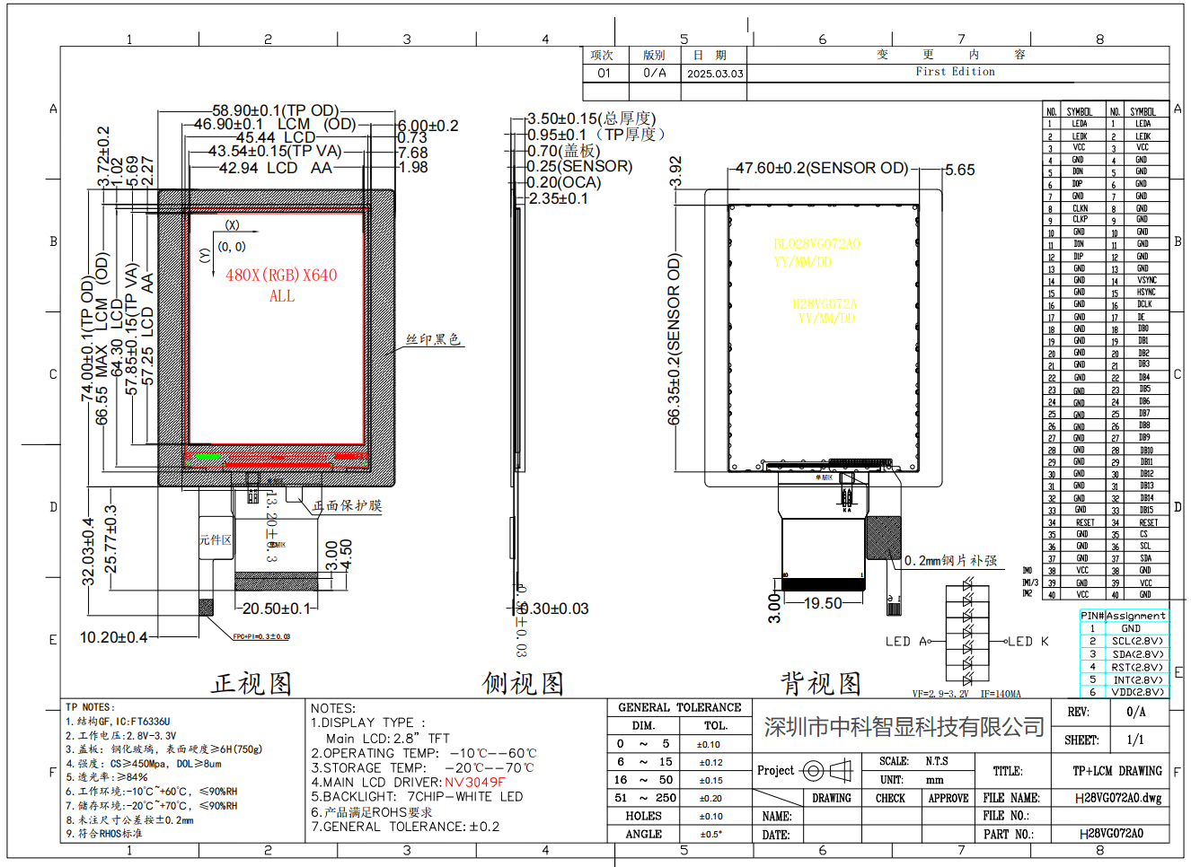 1756975691978322.png 3.png