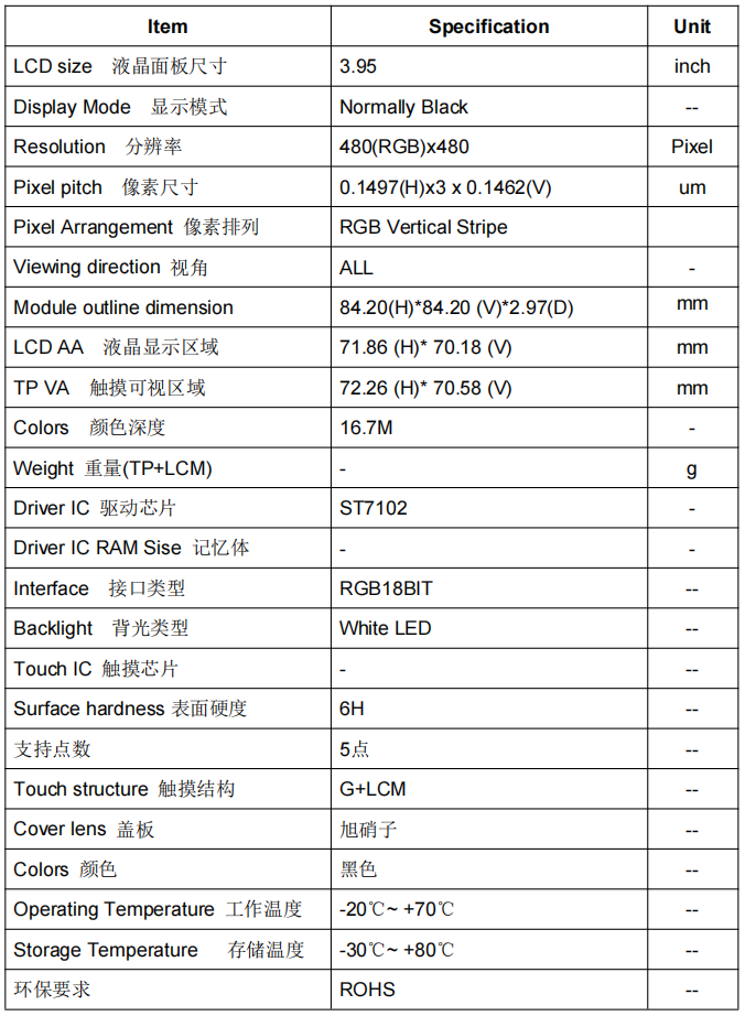 1757319037486915.png 1.png